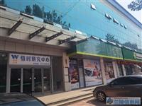 兰陵县老中医院对面